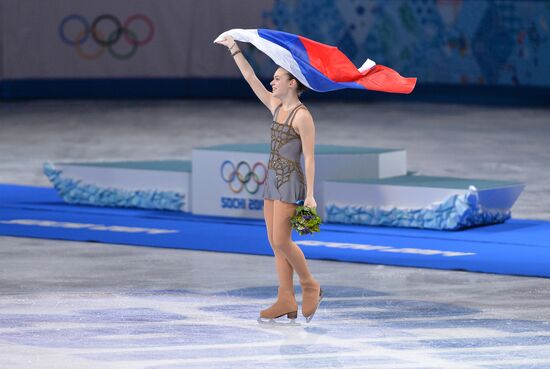 2014 Winter Olympics. Figure skating. Women. Free skating