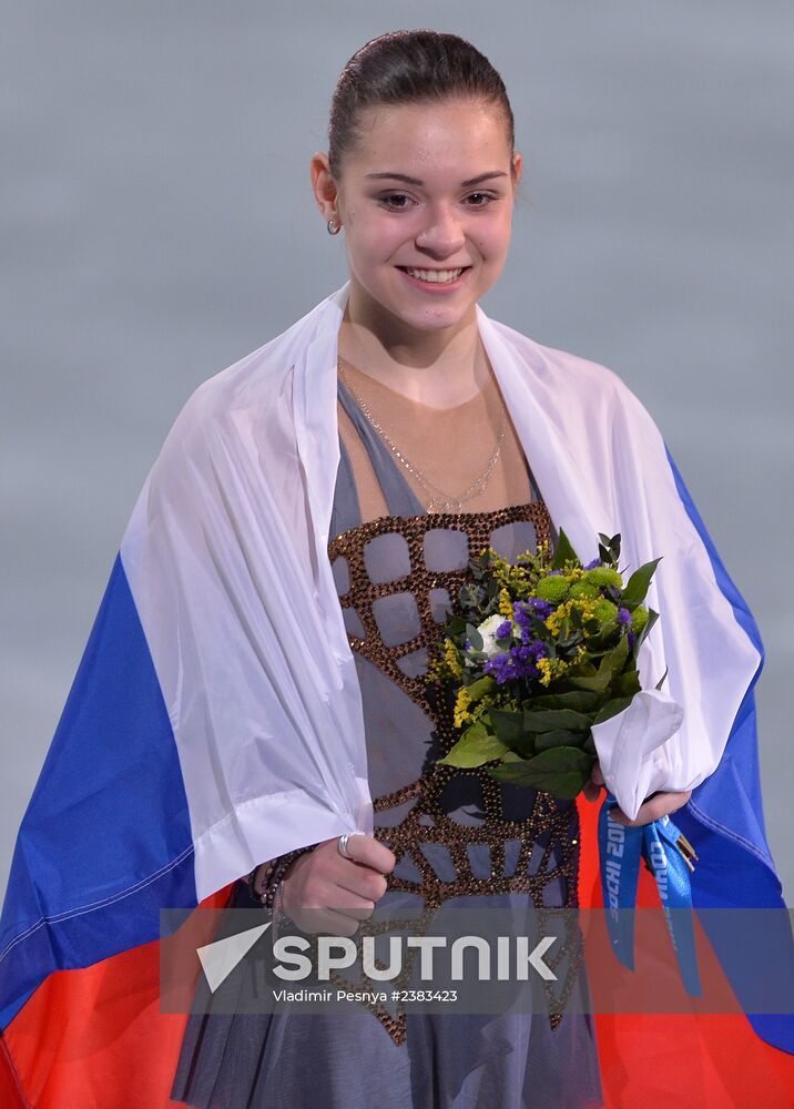 2014 Winter Olympics. Figure skating. Women. Free skating