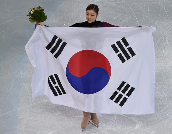 2014 Winter Olympics. Figure skating. Women. Free skating