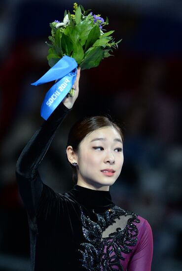 2014 Winter Olympics. Figure skating. Women. Free skating