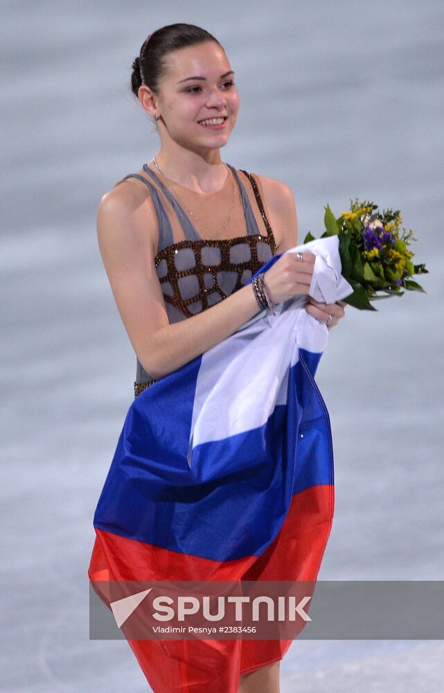 2014 Winter Olympics. Figure skating. Women. Free skating