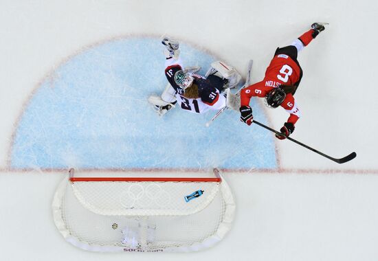 2014 Winter Olympics. Ice hockey. Women. Finals
