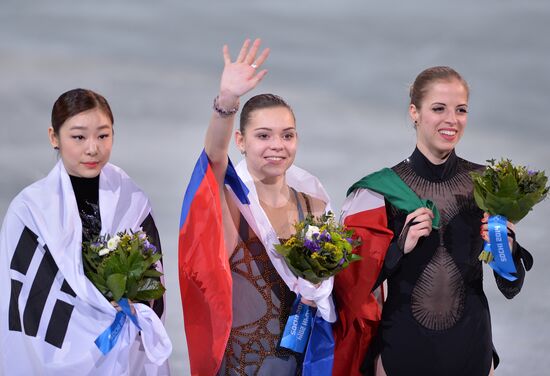 2014 Winter Olympics. Figure skating. Women. Free skating