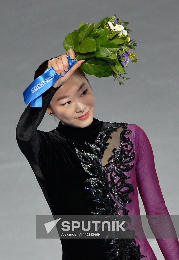 2014 Winter Olympics. Figure skating. Women. Free skating