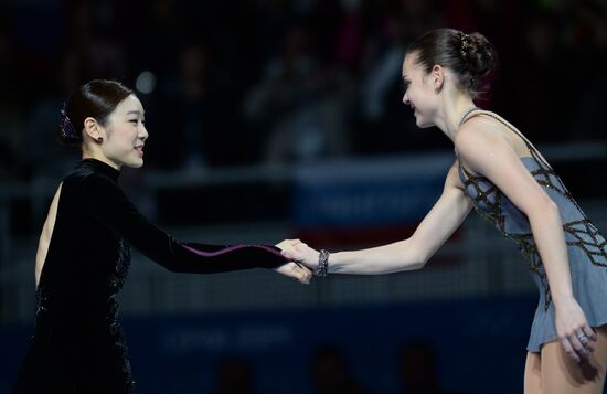 2014 Winter Olympics. Figure skating. Women. Free skating