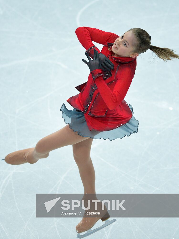 2014 Winter Olympics. Figure skating. Women. Free skating