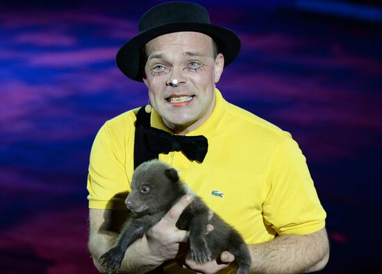 Premiere of new program at Nikulin Circus on Tsvetnoi Boulevard