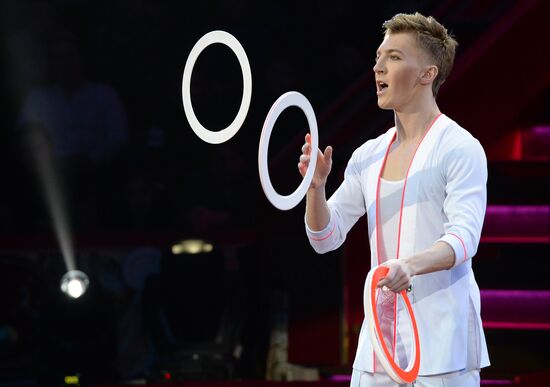 Premiere of new program at Nikulin Circus on Tsvetnoi Boulevard