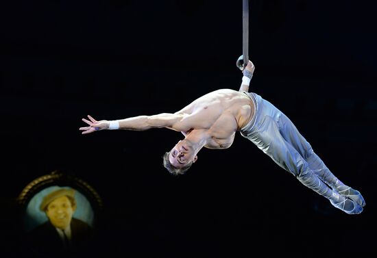 Premiere of new program at Nikulin Circus on Tsvetnoi Boulevard