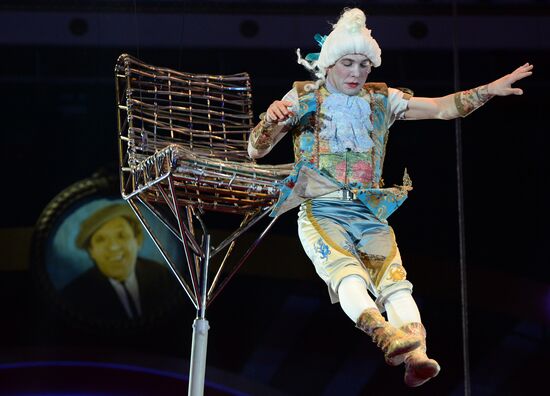 Premiere of new program at Nikulin Circus on Tsvetnoi Boulevard