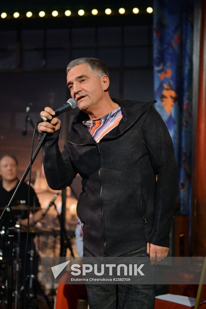 Party at BOSCO DOM in Sochi