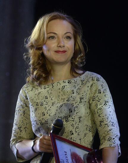 Official event marking 25th anniversary of Russian Film Actors Guild