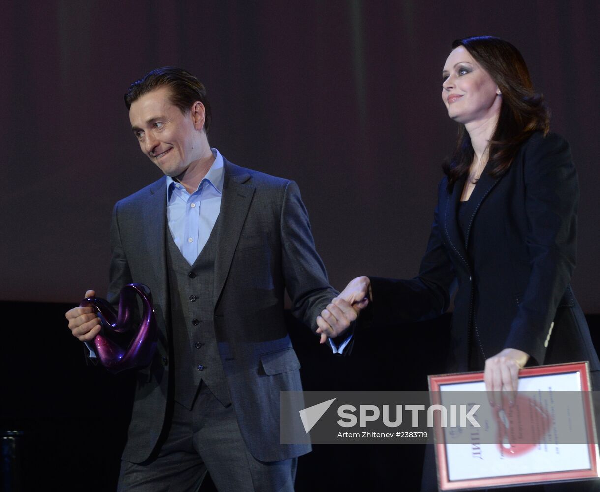 Official event marking 25th anniversary of Russian Film Actors Guild