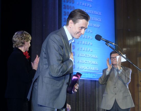 Official event marking 25th anniversary of Russian Film Actors Guild