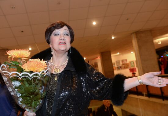 Official event marking 25th anniversary of Russian Film Actors Guild