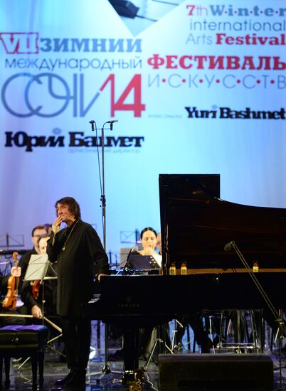 Gala concert closing VII Winter International Arts Festival in Sochi