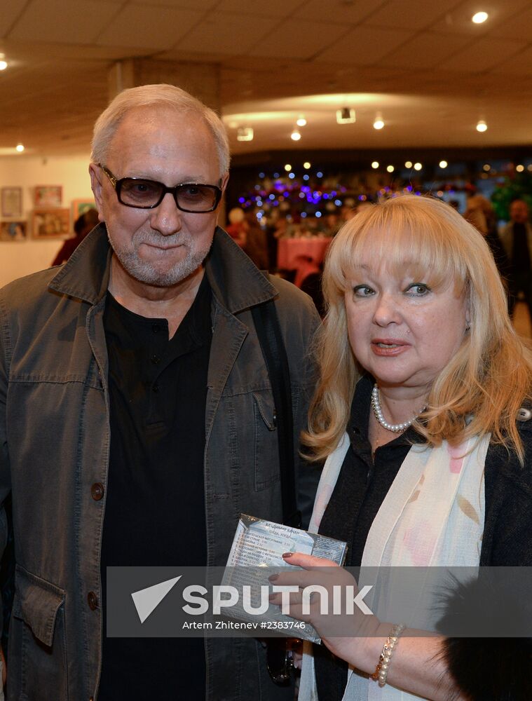 Official event marking 25th anniversary of Russian Film Actors Guild