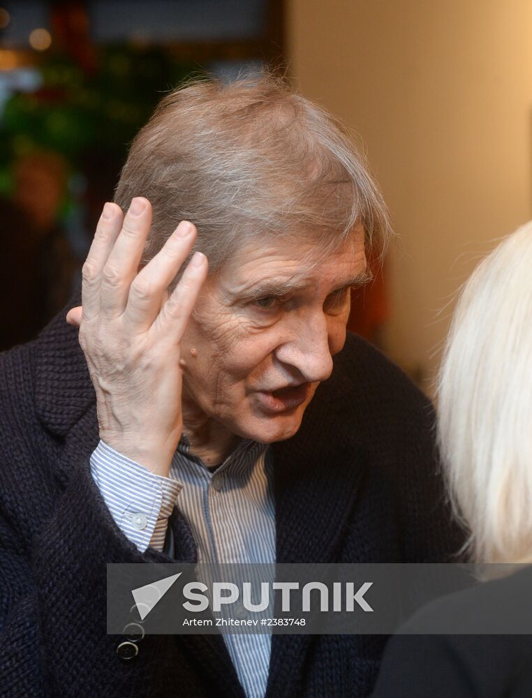 Official event marking 25th anniversary of Russian Film Actors Guild