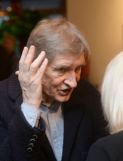 Official event marking 25th anniversary of Russian Film Actors Guild