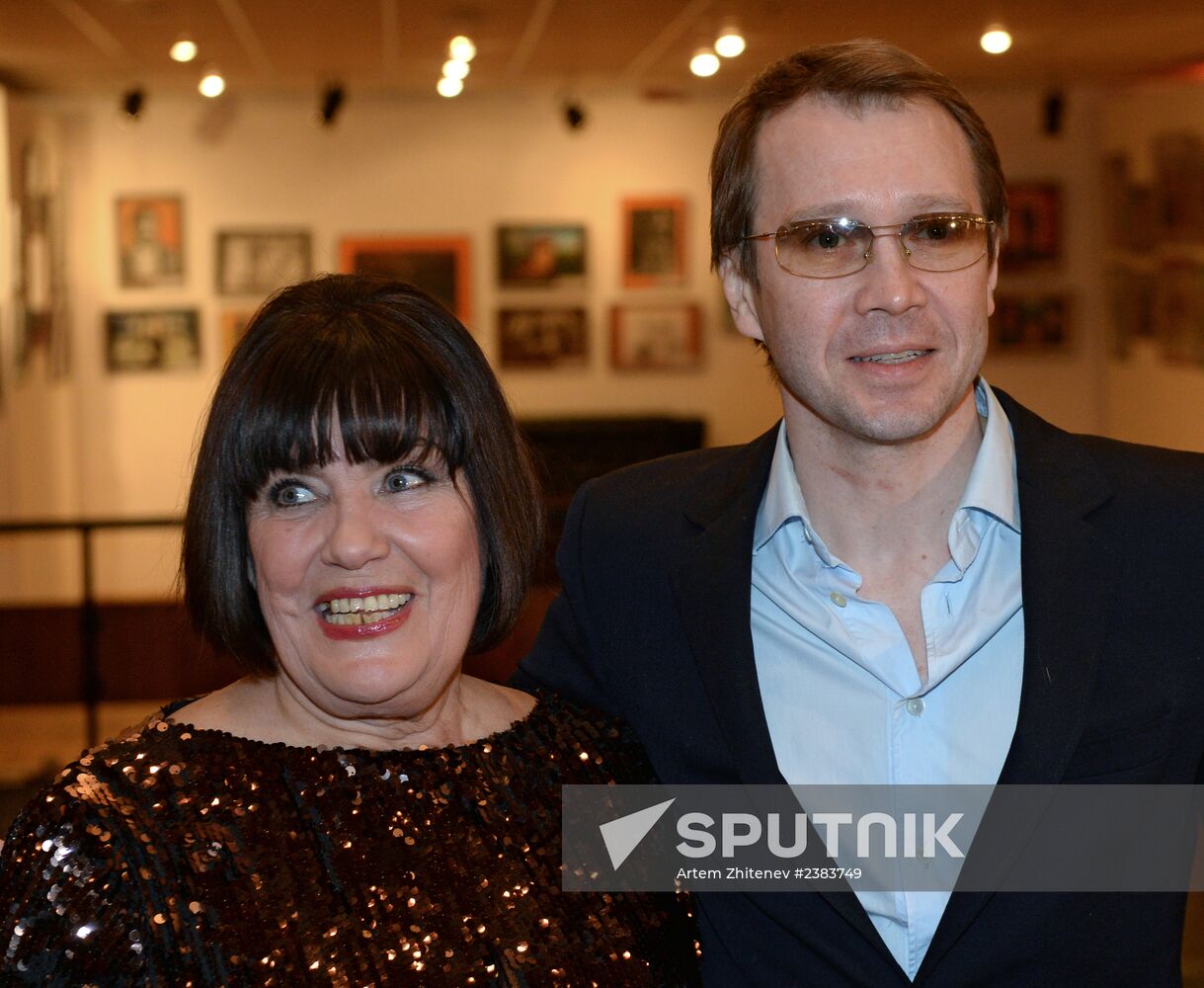 Evening to mark 25th anniversary of Screen Actors Guild