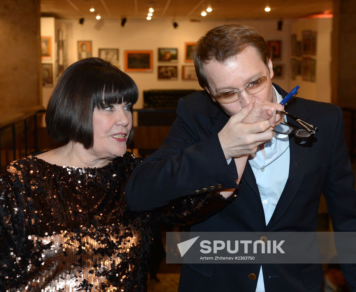 Official event marking the 25th anniversary of the Russian Film Actors Guild