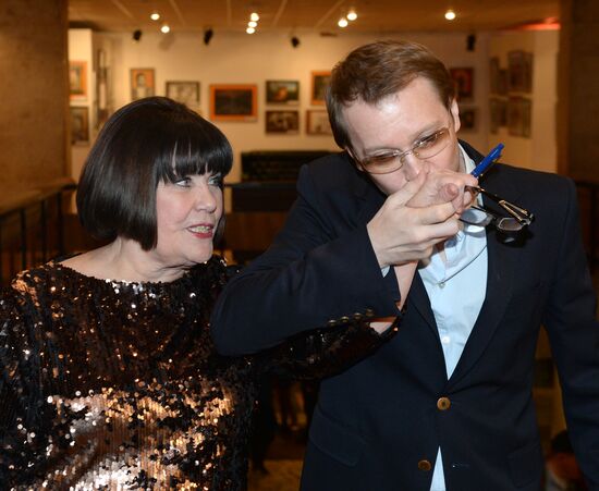 Official event marking the 25th anniversary of the Russian Film Actors Guild