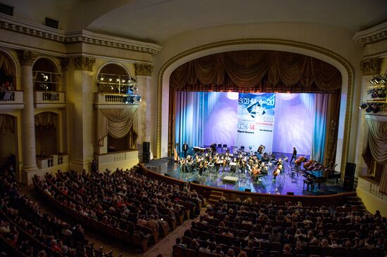 Gala concert closing VII Winter International Arts Festival in Sochi