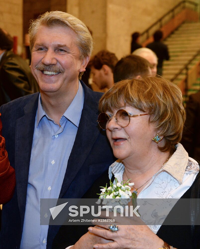 Official event marking 25th anniversary of Russian Film Actors Guild