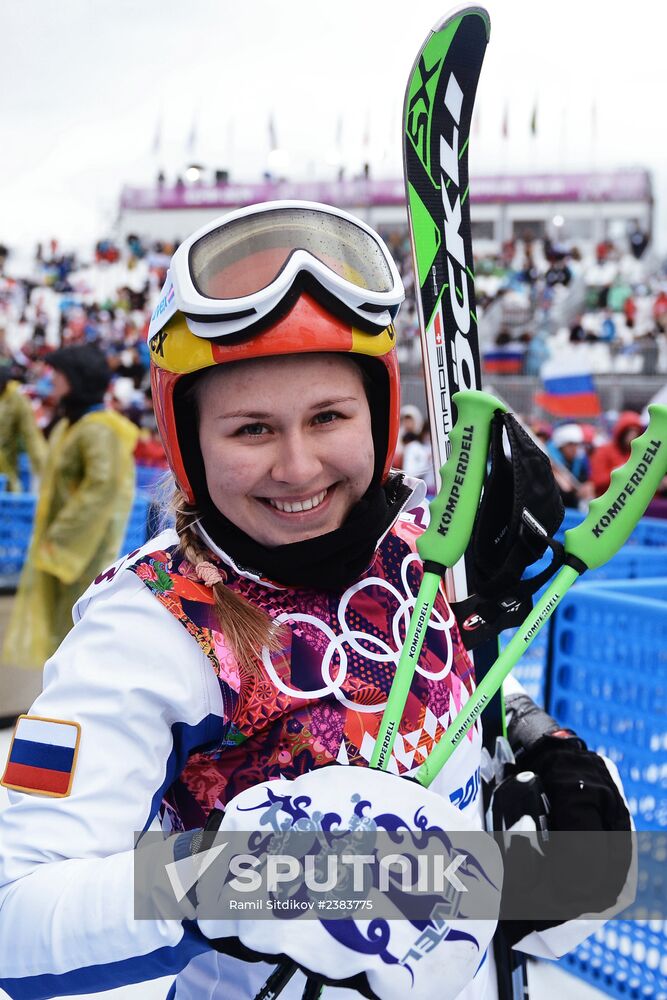 2014 Winter Olympics. Freestyle skiing. Women. Ski cross