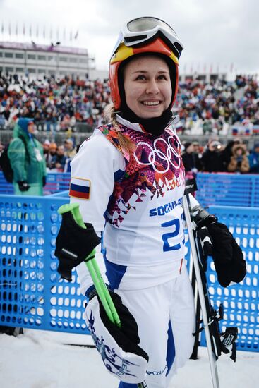2014 Winter Olympics. Freestyle skiing. Women. Ski cross