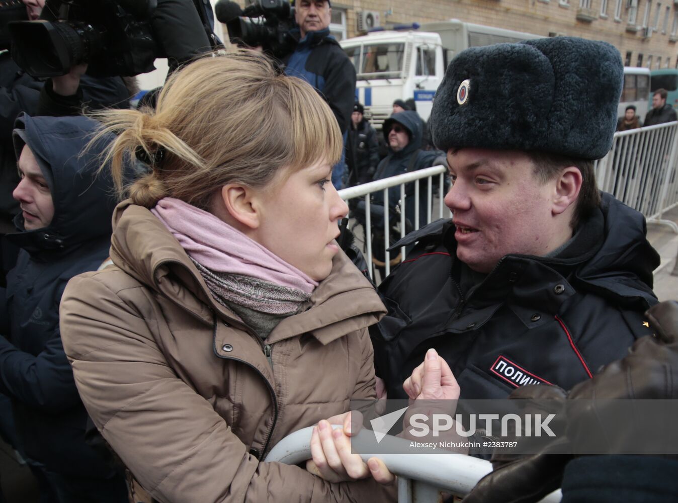 Announcement of verdict in Bolotnaya Square case of May 6, 2012