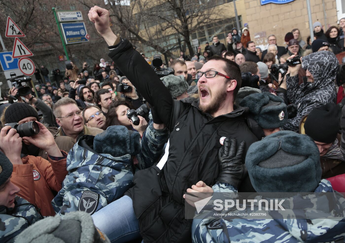 Announcement of verdict in Bolotnaya Square case of May 6, 2012