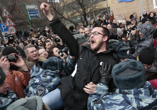 Announcement of verdict in Bolotnaya Square case of May 6, 2012