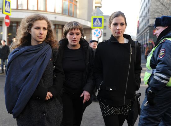 Announcement of verdict in Bolotnaya Square case of May 6, 2012