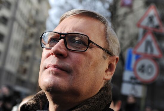 Announcement of verdict in Bolotnaya Square case of May 6, 2012