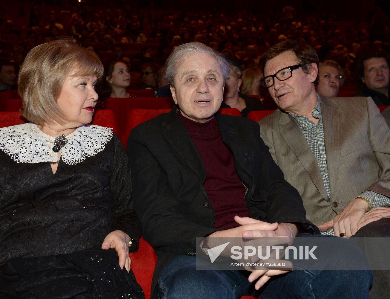 Official event marking 25th anniversary of Russian Film Actors Guild