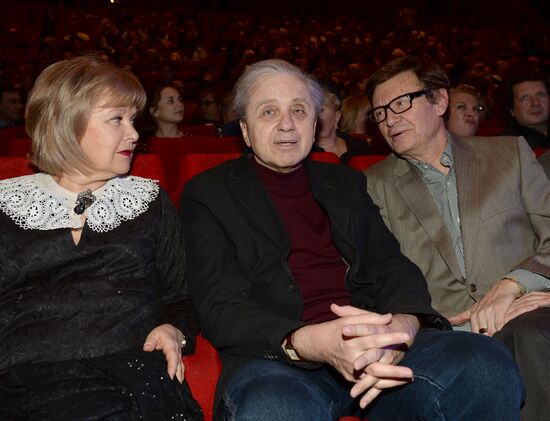 Official event marking 25th anniversary of Russian Film Actors Guild