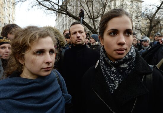 Announcement of verdict in Bolotnaya Square case of May 6, 2012