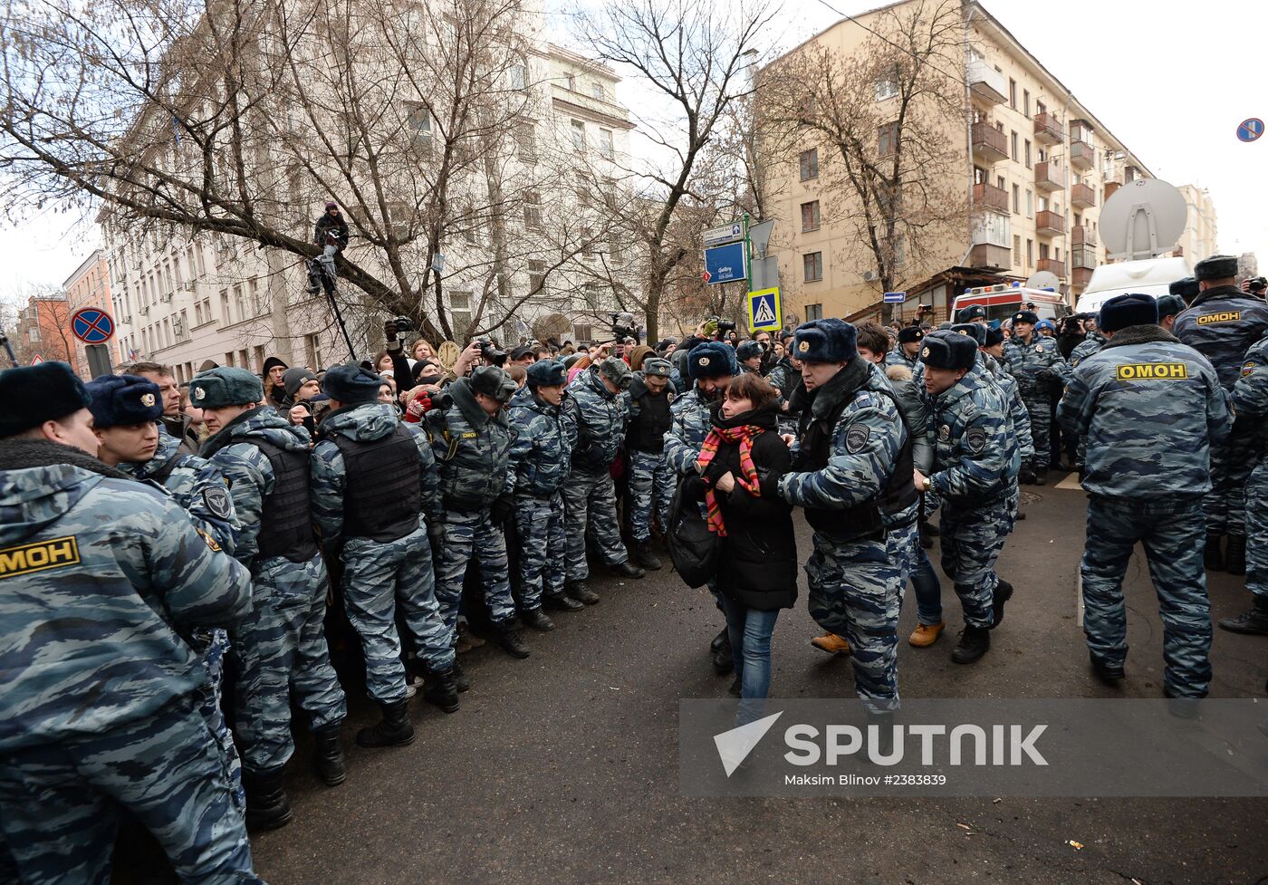Announcement of verdict in Bolotnaya Square case of May 6, 2012