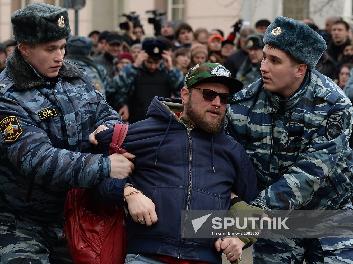 Announcement of verdict in Bolotnaya Square case of May 6, 2012