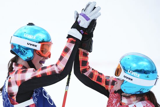 2014 Winter Olympics. Freestyle skiing. Women. Ski cross