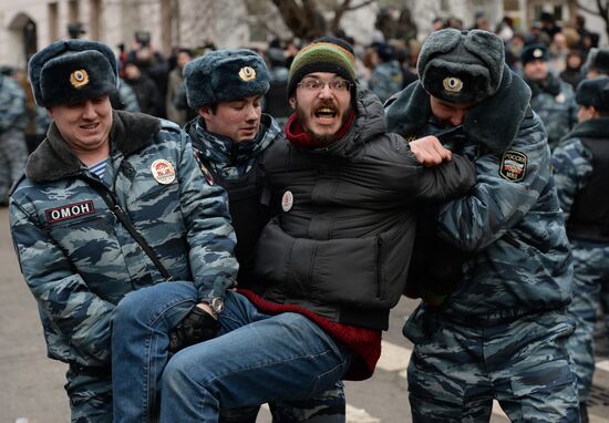 Announcement of verdict in Bolotnaya Square case of May 6, 2012