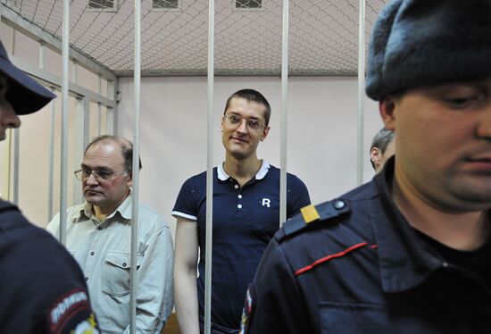 Announcement of verdict in Bolotnaya Square case of May 6, 2012