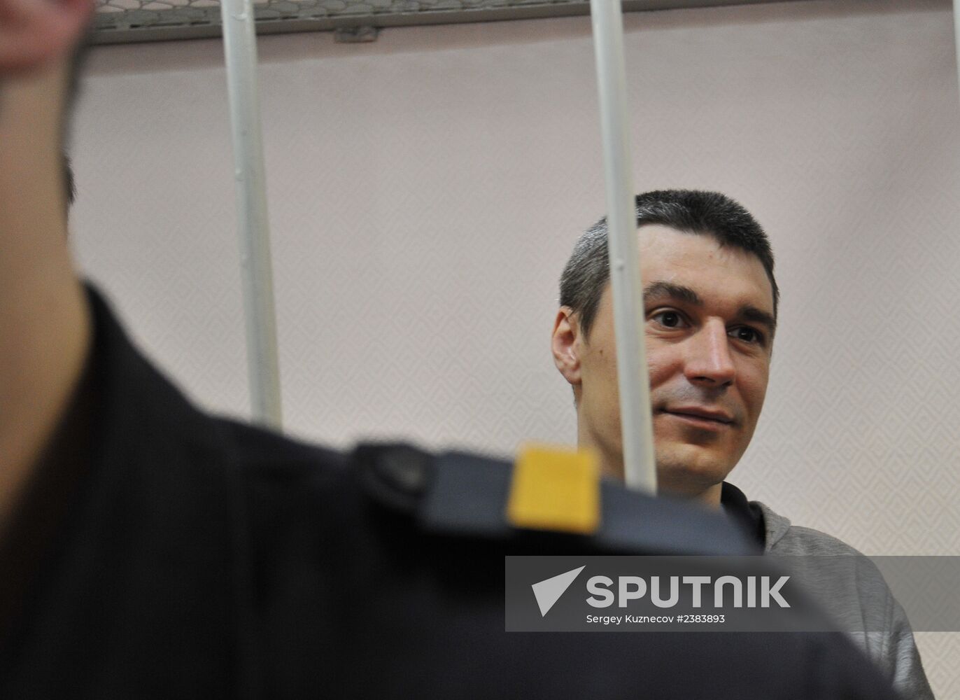 Announcement of verdict in Bolotnaya Square case of May 6, 2012