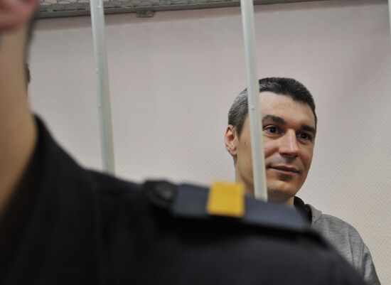 Announcement of verdict in Bolotnaya Square case of May 6, 2012