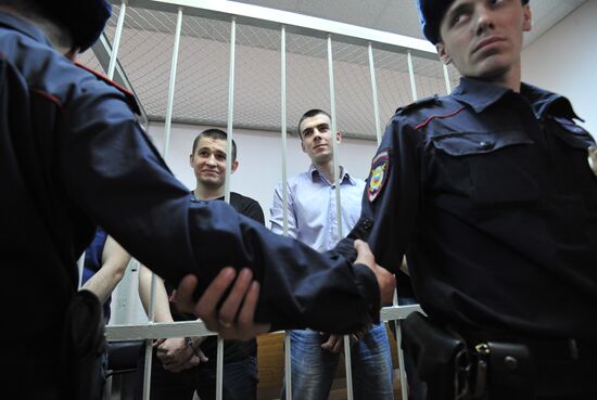 Announcement of verdict in Bolotnaya Square case of May 6, 2012
