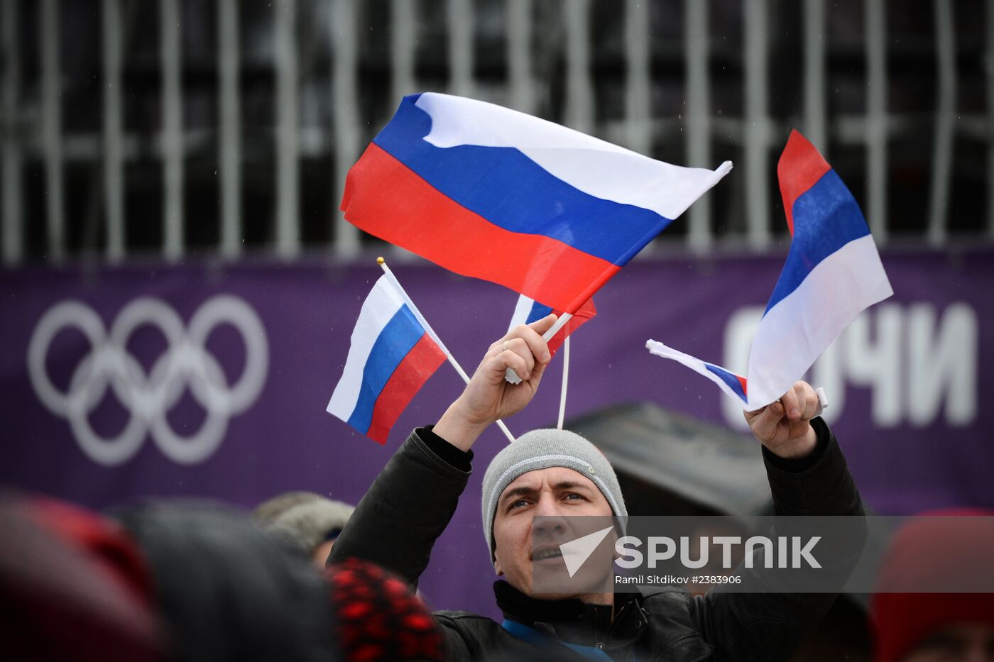 2014 Winter Olympics. Freestyle skiing. Women. Ski cross