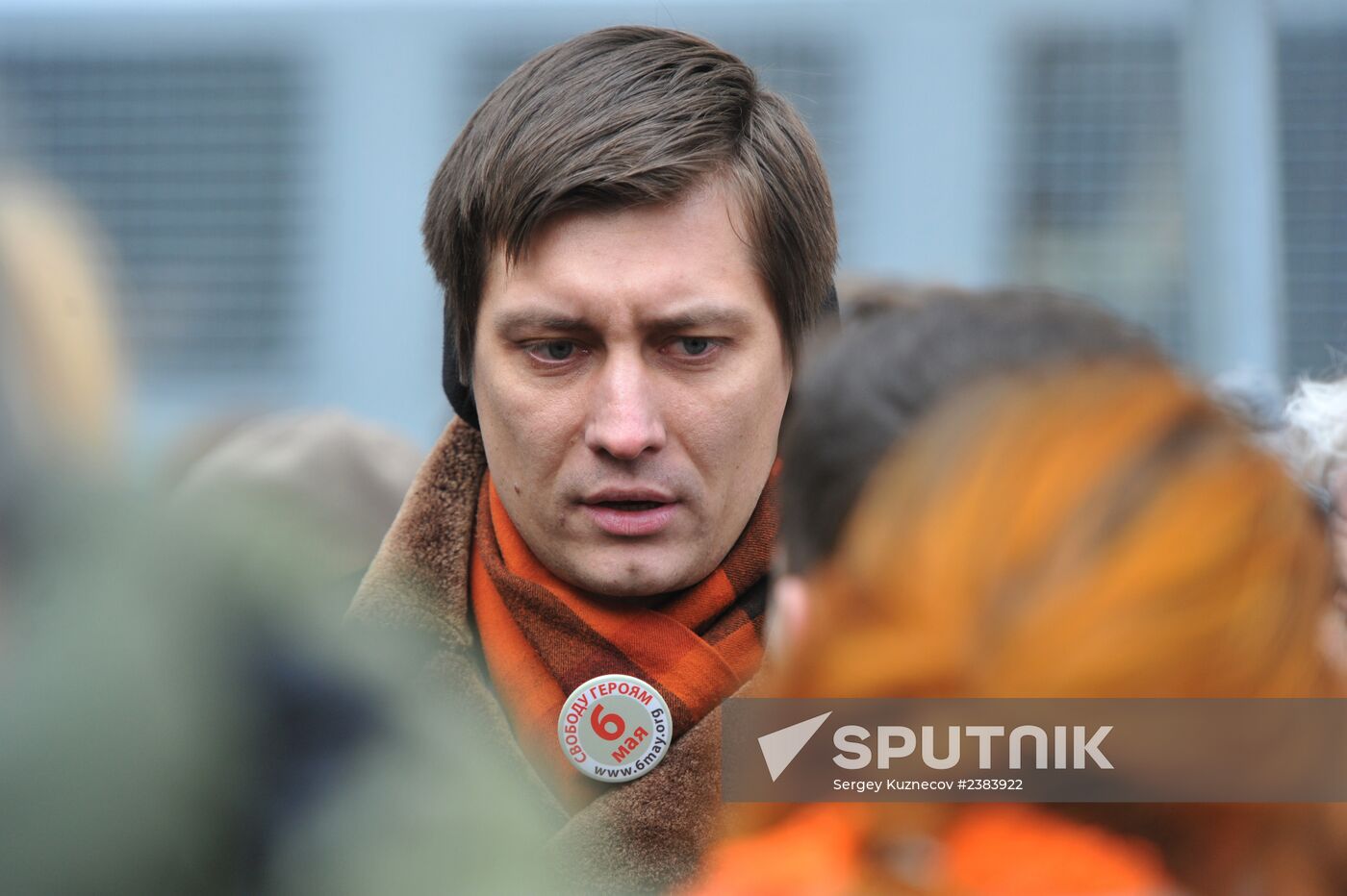Announcement of verdict in Bolotnaya Square case of May 6, 2012