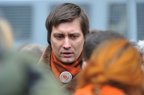 Announcement of verdict in Bolotnaya Square case of May 6, 2012