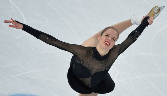 2014 Winter Olympics. Figure skating. Women. Free skating